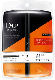 D-UP(ディーアップ) スーパーフィットジェルライナー ブラック アイライナー 1個 (x 1)
