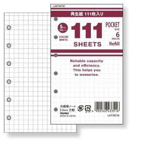 CC VXe蒠 111 ptB |Pbg r 2Zbg