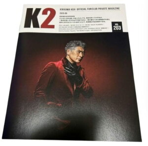 gWi FC  203 Ooochie Koochie I[`[R[` Aob