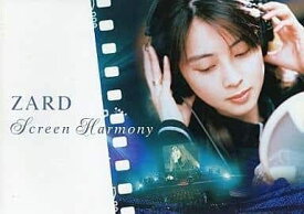 ZARD（ザード）公式グッズ“Screen Harmony” パンフレット