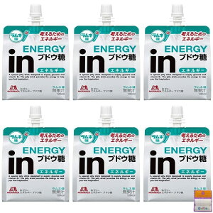 y6ZbgzXi in[[ GlM[ uhE l pE` 180g×6 ƃMtgt