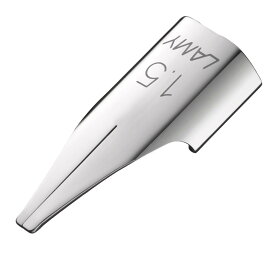 ラミー LAMY カリグラフィーペン 万年筆 ジョイ 替えペン先 ニブ サイズ：1.5mm Z50 joy 1.5 「並行輸入品」