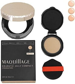 マキアージュ MAQuillAGE ドラマティックジェリーコンパクト SPF30/PA+++ ケース付き 02 やや明るめ～自然な肌色 （在庫） [02 やや明るめ～自然な肌色] [（在庫）]