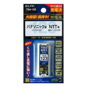 ELPA(Gp) eʒ[dr TSA-123 1832800