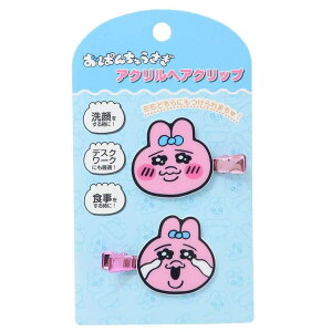 ς񂿂イ[wAANZ]ANwANbv/2 GXJC v[g LN^[ ObY ʔ
