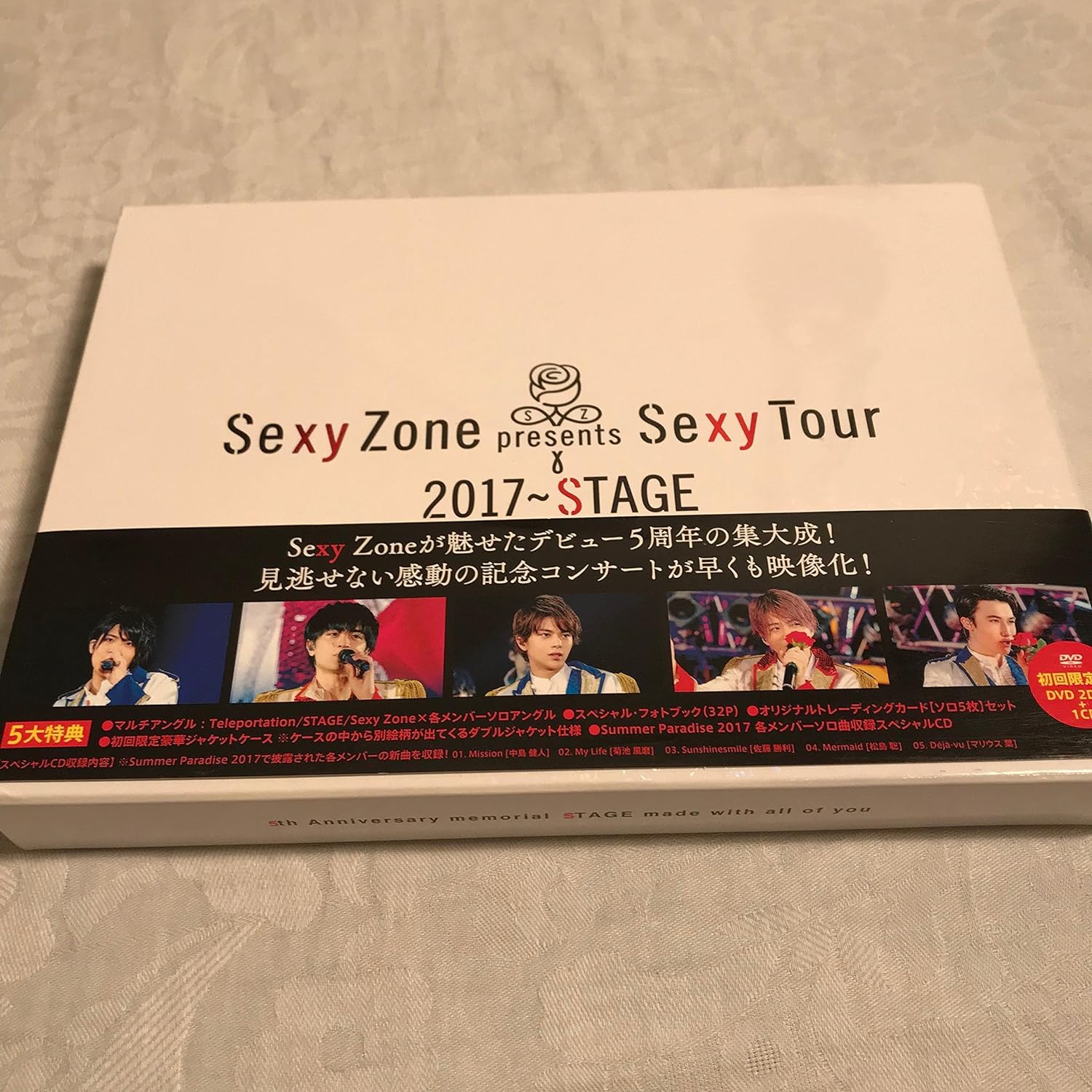 人気特価 Sexy Zone Presents Sexy Tour ~ STAGE(DVD初回限定盤)｜美的