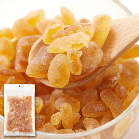 天然生活 熟成ゆずピール (150g) 宮崎県産 ゆず皮 スイーツ お菓子 おやつ ドライフルーツ グラッセ 製菓材料 チャック付き 無地袋 遠足