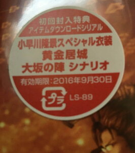 퍑o4 Empires-Variation_P