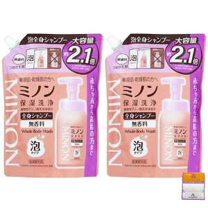 y2Zbgz~m SgVv[ A^Cv e l֗p 840ml×2 ێ ΍ _ h Anniversarich v`Mtgt
