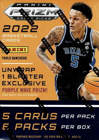 NBA 2022-23 Panini Prizm Draft Picks Collegiate Basketball Card Blaster Box パニーニ プリズム ドラフト ピックス カリージャト バスケットボール カード ブラスターボックス [