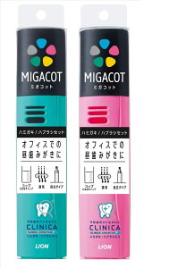 NjJ Ahoe[W MIGACOT(~KRbg) gїpn~KLEnuVZbg ~jn~KL30g t