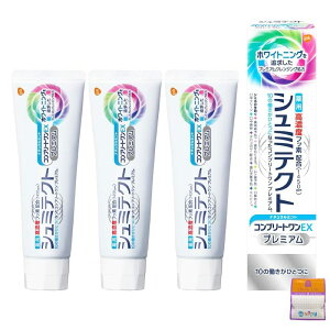 y3ZbgzpV~eNg Rv[gEX v~A 90g×3y򕔊OizƃMtgt