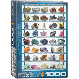ジグソーパズル 1000ピース ユーログラフィックス 鉱物 6000-2008