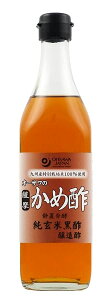 I[T̎Fߐ|(č|)500ml