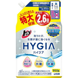 【大容量】トップ ハイジア 洗濯洗剤 液体 詰め替え 950g