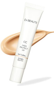 エクスボーテ SPF50+ 化粧下地 CCクリーム 日本製 CCハイプロテクトUV 30g ナチュラルカラー BBクリーム ファンデーション 紫外線吸収剤不使用 美容成分