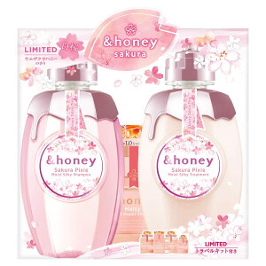 �y����f�U�C�� �T�N�� 2024 Limited�z &honey (�A���h�n�j�[) �s�N�V�[ ���C�X�g�V���L�[ ���� ����y�A�Z�b�g (4step�g���x���L�b�g�t��) | �V�����v�[�E�R���f�B�V���i�[�Z�b�g