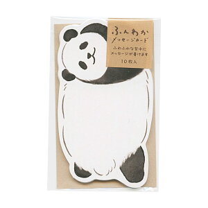 bZ[WJ[h ӂ킩  yp_z킢 1204501