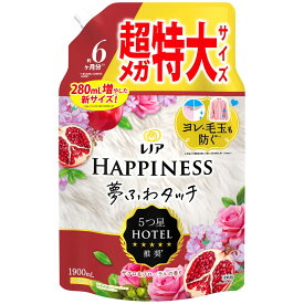 レノア ハピネス 夢ふわタッチ 柔軟剤 ザクロ＆フローラル 詰め替え 1,900mL [大容量]