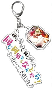 [X JAPAN] hide 2021 The 23rd Memorial PSYCHOVISION hide MUSEUM Since 2000 ObY ANL[z_[ A