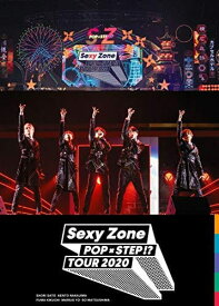Sexy Zone POP×STEP!? TOUR 2020 (通常盤)(2枚組)(特典:なし)[Blu-Ray]