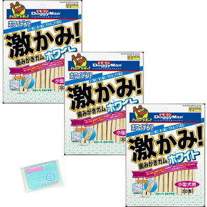 Monolog Style hM[}nV zCfg !݂K zCg ^p 30{ ×3Zbg XX{܃IWi|PbgeBbVt