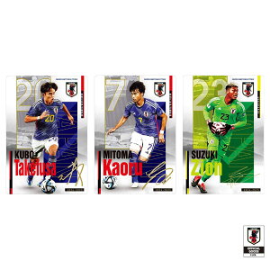 cCEGn[X TbJ[{\ver. 20BOX (H)