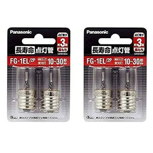 pi\jbN Ki _ FG1EL/2P fg-1el 2pbN