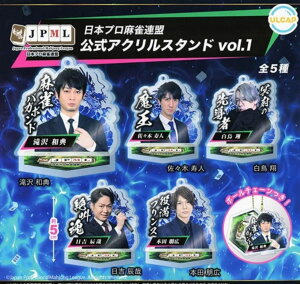 ULCAP {vA ANX^h vol.1 × S5Zbg tRv K`K` JvZgC