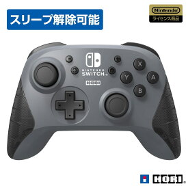 【任天堂ライセンス商品】ワイヤレスホリパッド for Nintendo Switch グレー【Nintendo Switch対応】