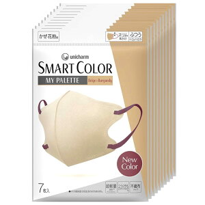 �X�}�[�g�J���[ MY PALETTE �x�[�W���E�o�[�K���f�B ���ׁE�ԕ��p �s�D�z�}�X�N �ӂ��T�C�Y 70�����i7����*10�Z�b�g�j �I�[���V�[�Y�� �J���[�}�X�N�kPM2.5�Ή��l�i�E�C���X�򖗃J�b�g�t�B