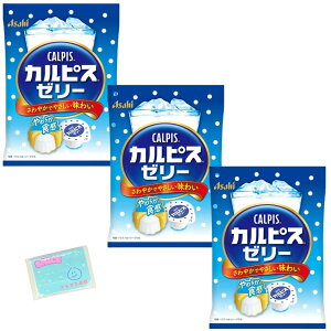 Monolog Style ATqO[vHi JsX[[ 10 ×3܃Zbg XX{܃IWi|PbgeBbVt CALPIS