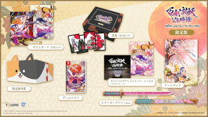 �S�����d�`�Y�(�q���b�P���g�E���E�f���L�^��) -Variation - Variation P