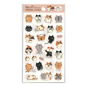 E}XLOV[yANVE˂z킢 t411011