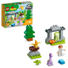 レゴ(LEGO) デュプロ きょうりゅうの ほいくえん 10938 おもちゃ ブロック プレゼント幼児 赤ちゃん 恐竜 きょうりゅう 男の子 女の子 2歳以上