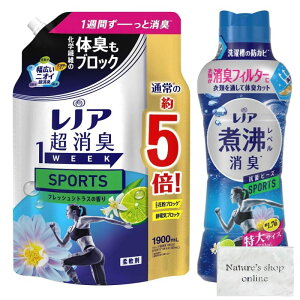 mA L1WEEK _ SPORTS tbVVgX lߑւ e 1,900mL ϕxL Rۃr[Y X|[c N[tbV&VgX {  720mL e1 v2_Zbg ܂t