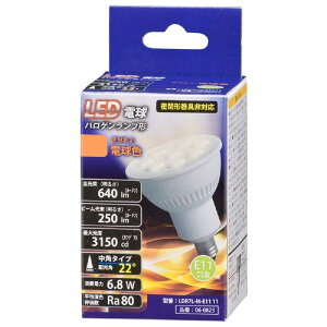 �n���Q�������v�` LDR5 LIGHT_BULB