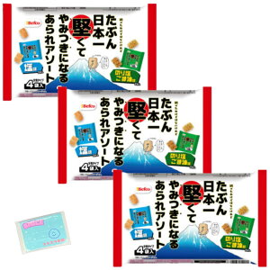 Monolog Style IRĉ Ԃ{ꌘĂ݂ɂȂ邠A\[g 88g(̂艖ܖ 22g×2܁A 22g×2) ×3܃Zbg XX{܃IWi|PbgeBbVt