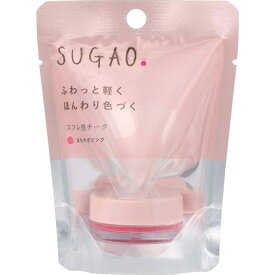スガオ(SUGAO) スフレ感チーク はなやぎピンク 光を味方にするトーンチェンジパウダー配合 4.8g