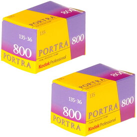 Pack of 2 Kodak 145 1855 Professional Portra 800 Color Negative Film (ISO 800) 35mm 36 Exposures