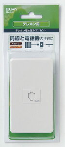 Gp (ELPA) W[v[g ߍ݃RZg 62cp RfT[t TEA-045