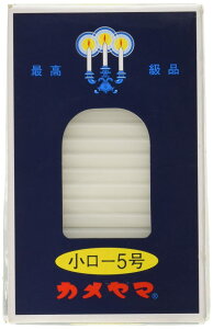 J} [\N 5