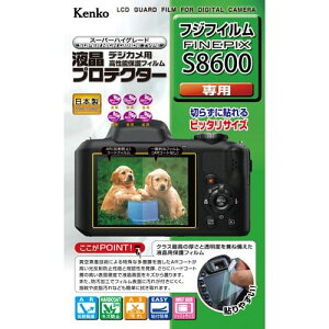 Kenko �t���ی�t�B���� �t���v���e�N�^�[ FUJIFILM FinePix S8600�p KLP-FFPS8600