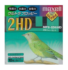 3.5インチ2HDフロッピーディスク10枚パック　maxell MF2-256HD(GN) B10P ミントグリーン