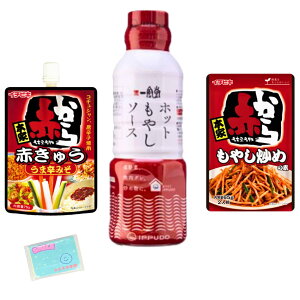 hɂ߂݂̎| 3A\[gZbg y(1)ꕗzbg₵\[X (2)C`rL Ԃ₵u߂̑f (3)C`rL ԂԂイ ܐh݂ z e1 v3Zbg 