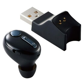 エレコム Bluetoothヘッドセット 極小 HSC31PC USB充電クレードル付き ブラック LBT-HSC31PCBK