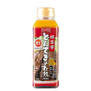 yp3ZbgzR[~ lsƂĂ̂ 300ml × 3