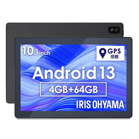 アイリスオーヤマ タブレット 10インチ wi-fiモデル Android13 動画視聴 日本語サポート FHD 1920x1080 メモリ4GB ストレージ64GB 8コア アンドロイド LUCA TM102M4N2-B