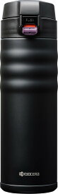 京セラ 水筒 セラミック コーヒー ボトル マグボトル 500ml ワンタッチ式 内面セラミック加工 真空断熱構造 保温 保冷 CERAMUG セラマグ ブラック 黒 MB-17F BK