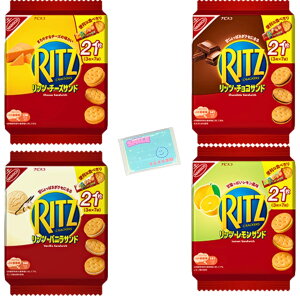 Monolog Style f[YEWp bc t@~[pbN 21(3×7) 4ރA\[gZbgy1`[YTh 2`RTh 3ojTh 4Th z e1܂ v4܃Zbg 